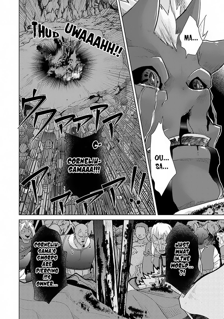 Hazure Skill “Kage ga Usui” o Motsu Guild Shokuin ga, Jitsu wa Densetsu no Ansatsusha Chapter 17 - Page 9