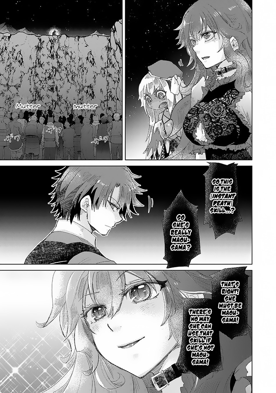 Hazure Skill “Kage ga Usui” o Motsu Guild Shokuin ga, Jitsu wa Densetsu no Ansatsusha Chapter 17 - Page 10