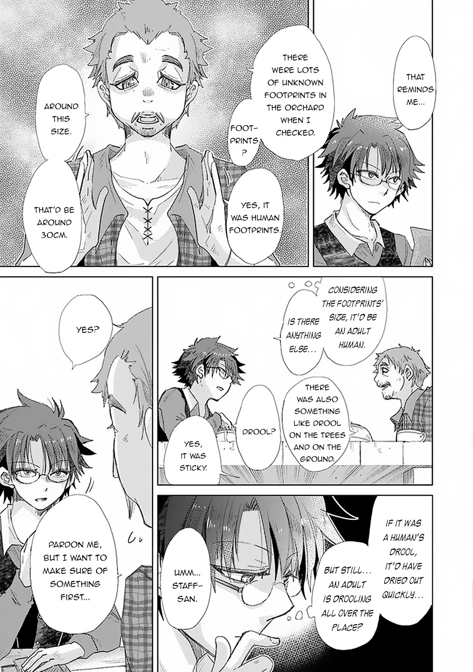 Hazure Skill “Kage ga Usui” o Motsu Guild Shokuin ga, Jitsu wa Densetsu no Ansatsusha Chapter 18 - Page 12