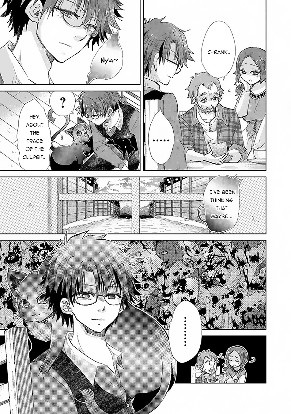 Hazure Skill “Kage ga Usui” o Motsu Guild Shokuin ga, Jitsu wa Densetsu no Ansatsusha Chapter 18 - Page 14