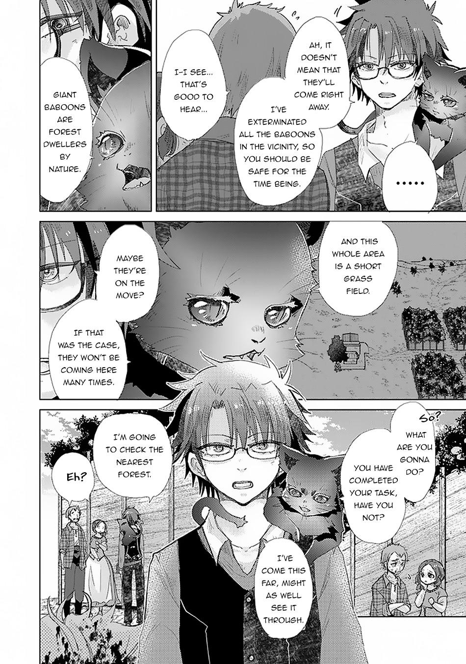 Hazure Skill “Kage ga Usui” o Motsu Guild Shokuin ga, Jitsu wa Densetsu no Ansatsusha Chapter 18 - Page 17