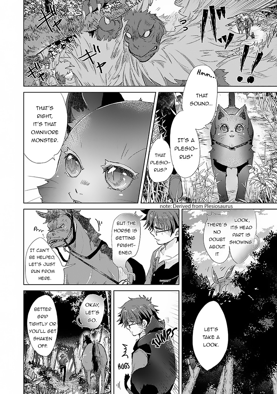 Hazure Skill “Kage ga Usui” o Motsu Guild Shokuin ga, Jitsu wa Densetsu no Ansatsusha Chapter 18 - Page 21