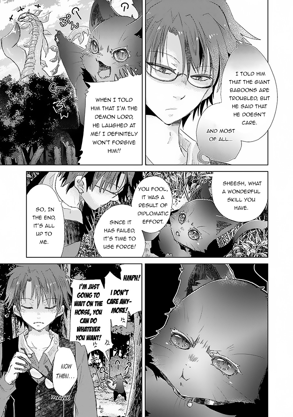Hazure Skill “Kage ga Usui” o Motsu Guild Shokuin ga, Jitsu wa Densetsu no Ansatsusha Chapter 18 - Page 24