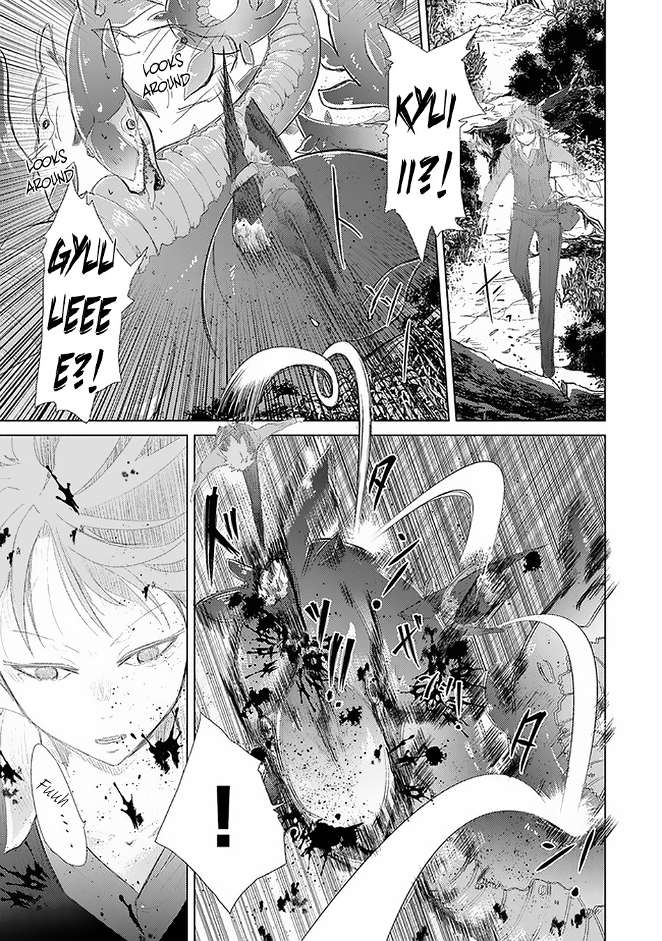 Hazure Skill “Kage ga Usui” o Motsu Guild Shokuin ga, Jitsu wa Densetsu no Ansatsusha Chapter 18 - Page 26