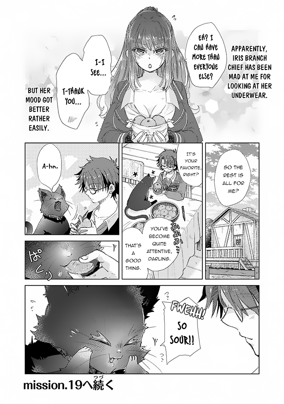 Hazure Skill “Kage ga Usui” o Motsu Guild Shokuin ga, Jitsu wa Densetsu no Ansatsusha Chapter 18 - Page 35