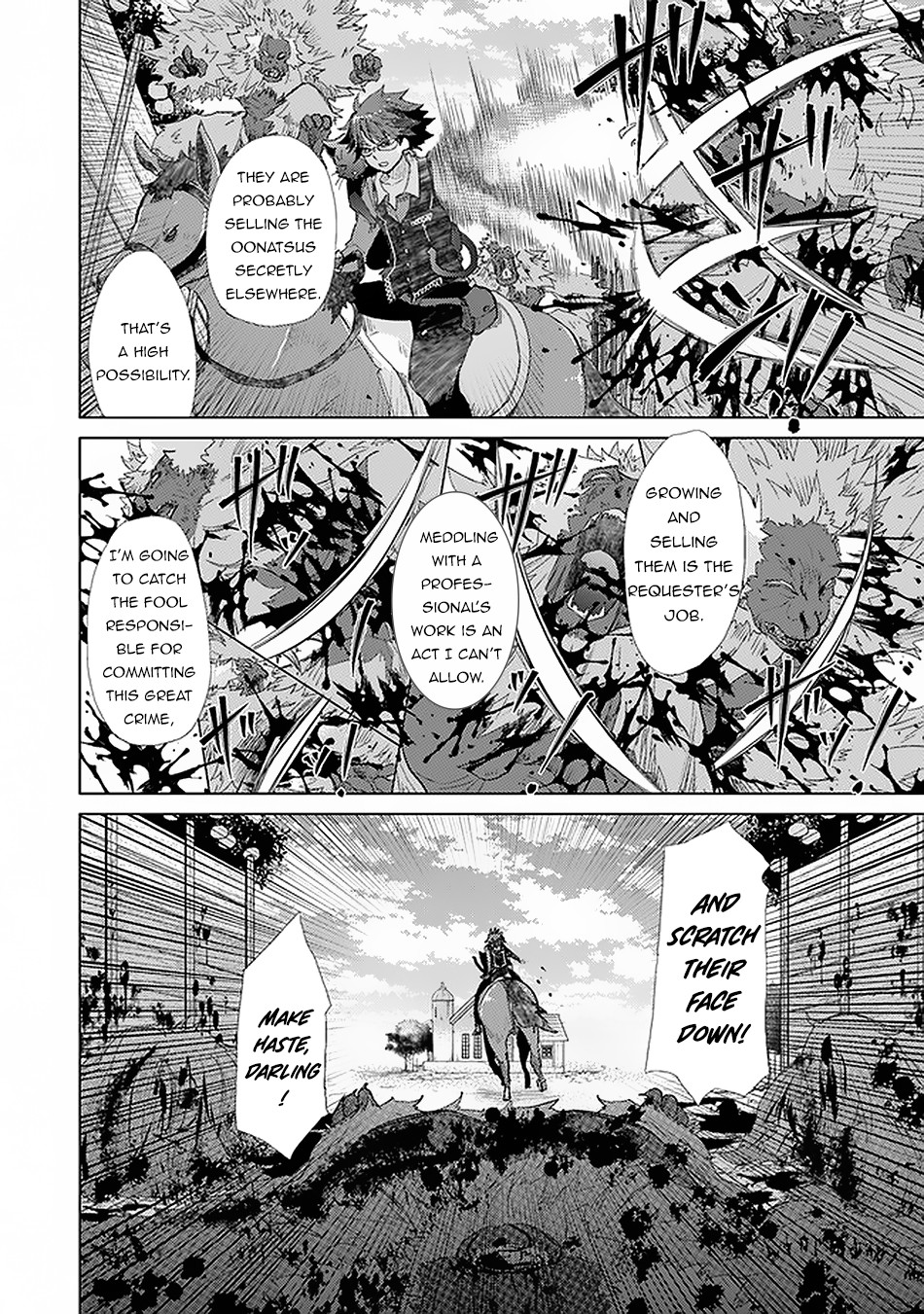 Hazure Skill “Kage ga Usui” o Motsu Guild Shokuin ga, Jitsu wa Densetsu no Ansatsusha Chapter 18 - Page 9