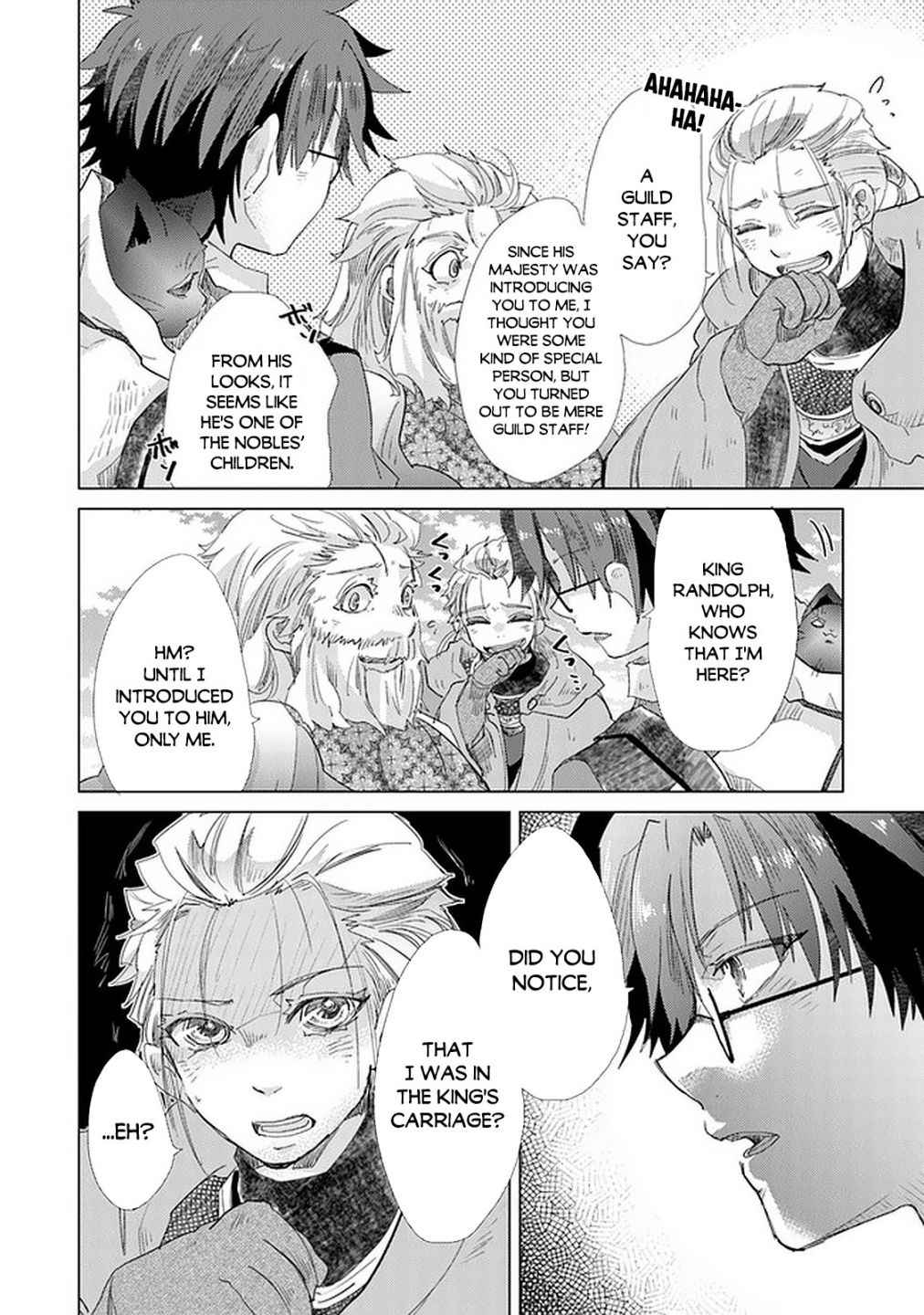 Hazure Skill “Kage ga Usui” o Motsu Guild Shokuin ga, Jitsu wa Densetsu no Ansatsusha Chapter 19 - Page 11