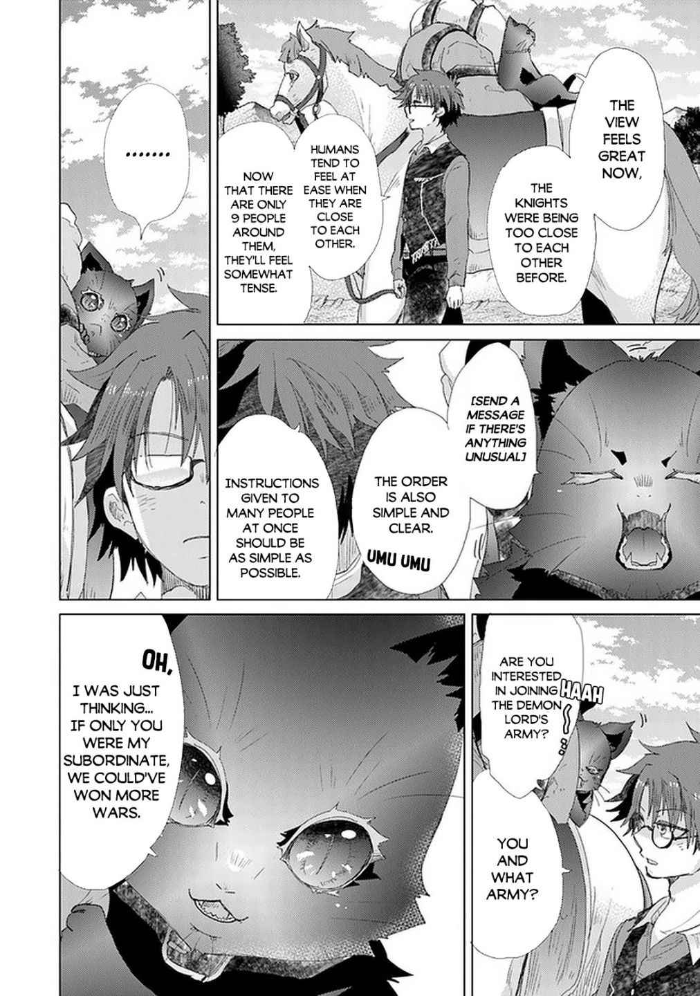 Hazure Skill “Kage ga Usui” o Motsu Guild Shokuin ga, Jitsu wa Densetsu no Ansatsusha Chapter 19 - Page 17