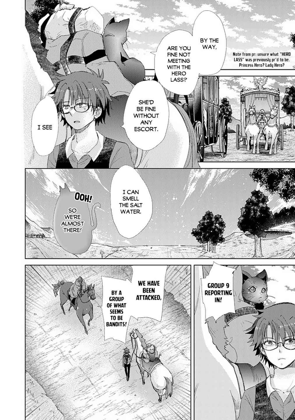 Hazure Skill “Kage ga Usui” o Motsu Guild Shokuin ga, Jitsu wa Densetsu no Ansatsusha Chapter 19 - Page 19