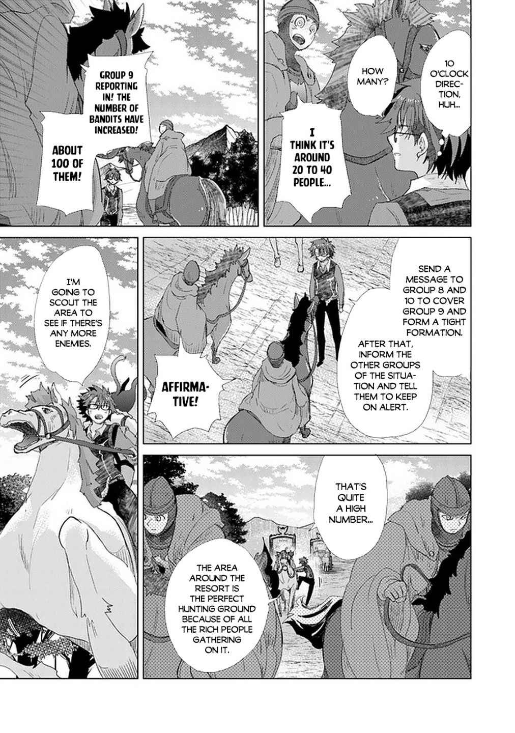 Hazure Skill “Kage ga Usui” o Motsu Guild Shokuin ga, Jitsu wa Densetsu no Ansatsusha Chapter 19 - Page 20