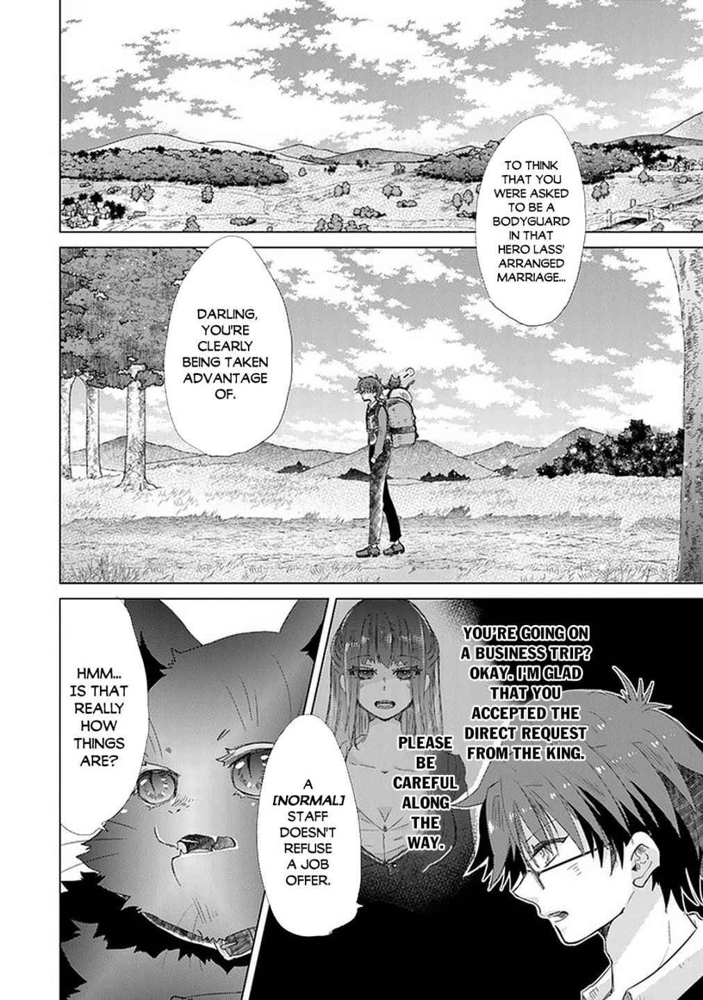 Hazure Skill “Kage ga Usui” o Motsu Guild Shokuin ga, Jitsu wa Densetsu no Ansatsusha Chapter 19 - Page 3