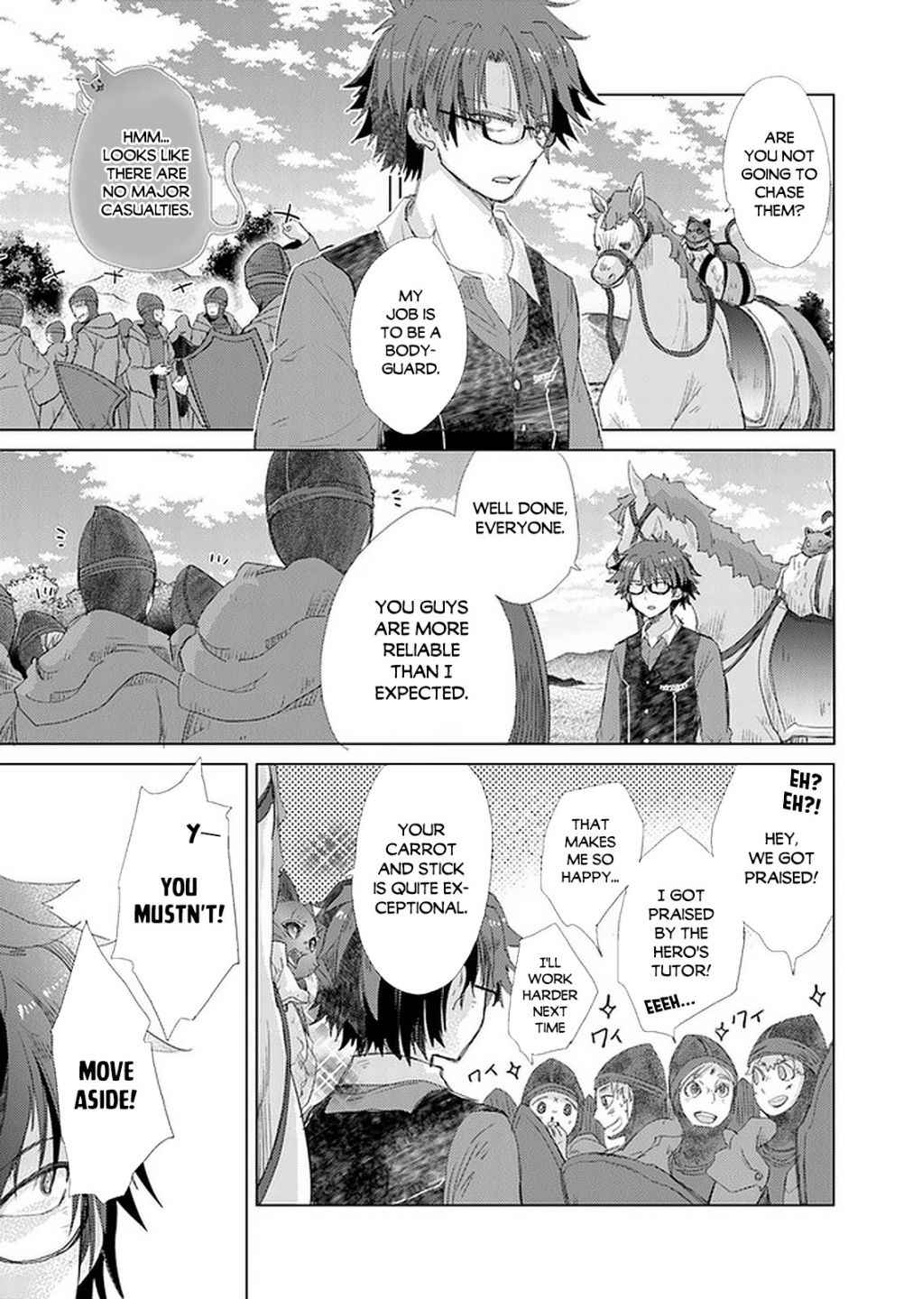 Hazure Skill “Kage ga Usui” o Motsu Guild Shokuin ga, Jitsu wa Densetsu no Ansatsusha Chapter 19 - Page 28