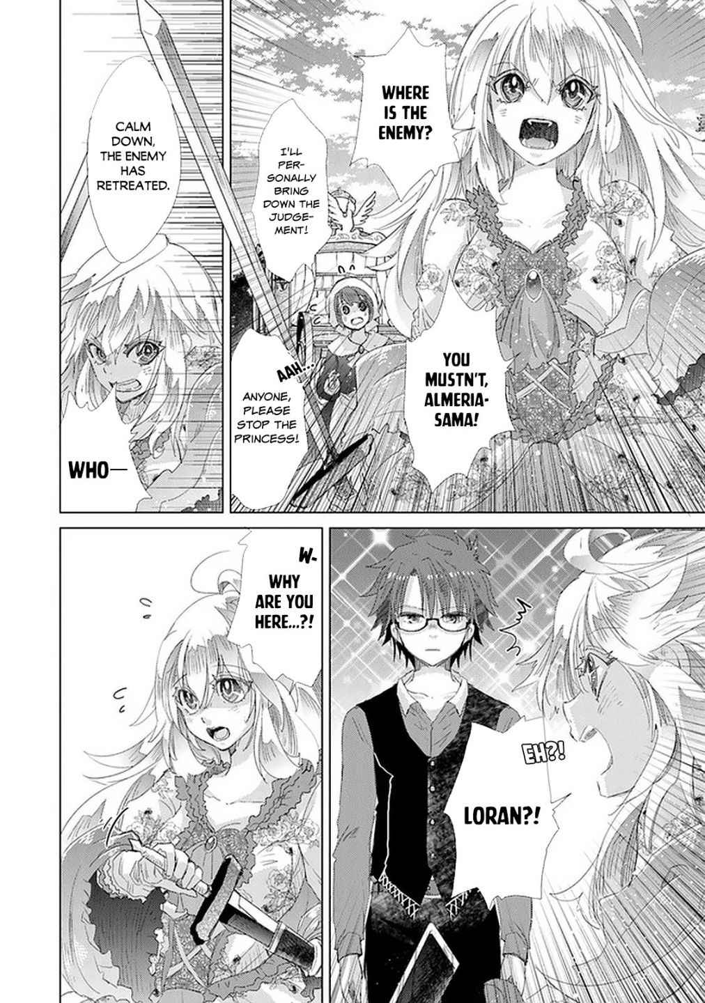 Hazure Skill “Kage ga Usui” o Motsu Guild Shokuin ga, Jitsu wa Densetsu no Ansatsusha Chapter 19 - Page 29