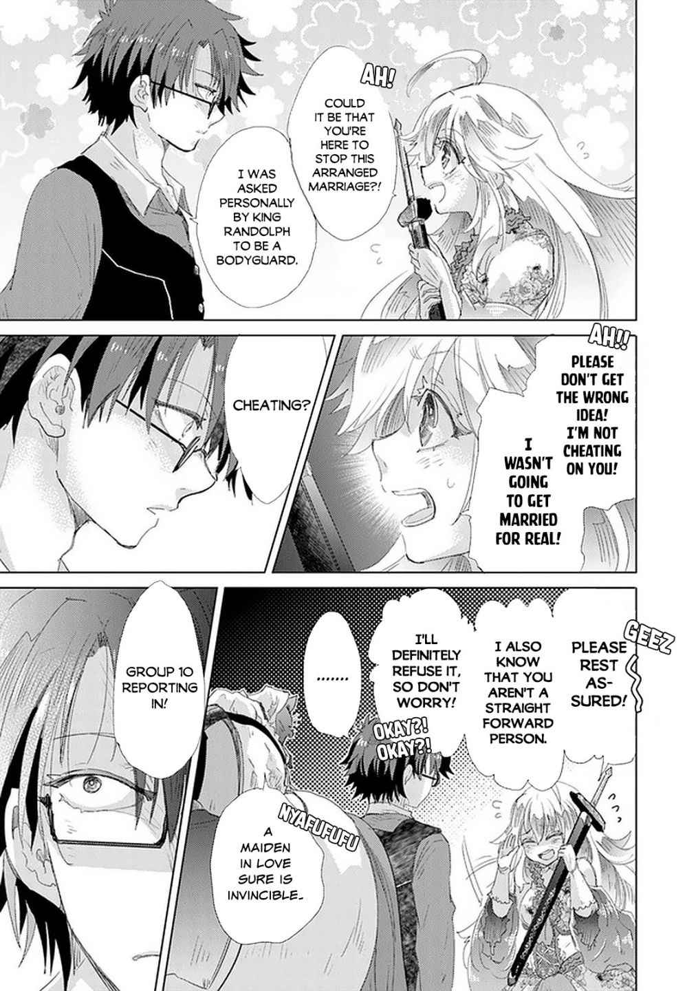 Hazure Skill “Kage ga Usui” o Motsu Guild Shokuin ga, Jitsu wa Densetsu no Ansatsusha Chapter 19 - Page 30