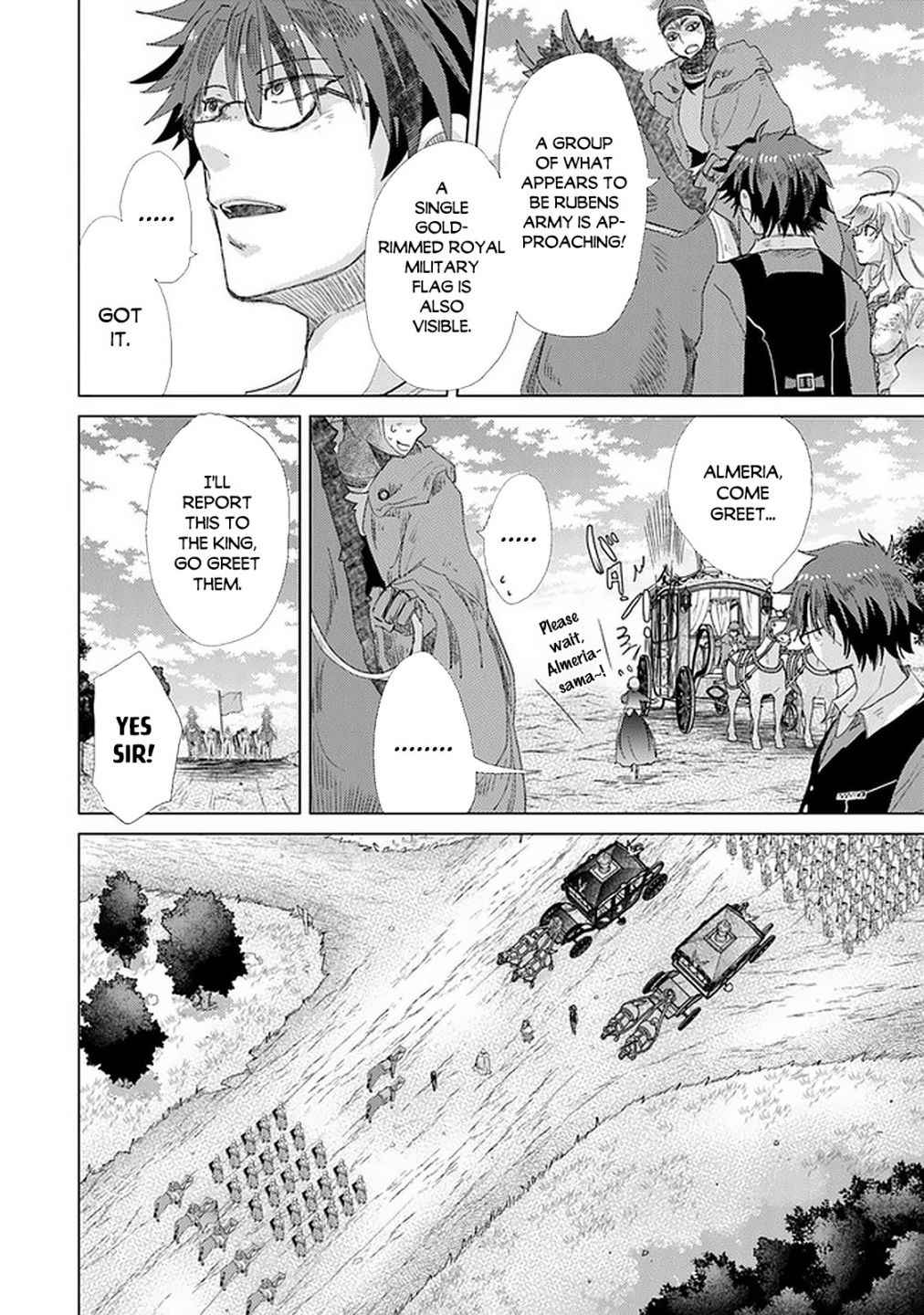 Hazure Skill “Kage ga Usui” o Motsu Guild Shokuin ga, Jitsu wa Densetsu no Ansatsusha Chapter 19 - Page 31