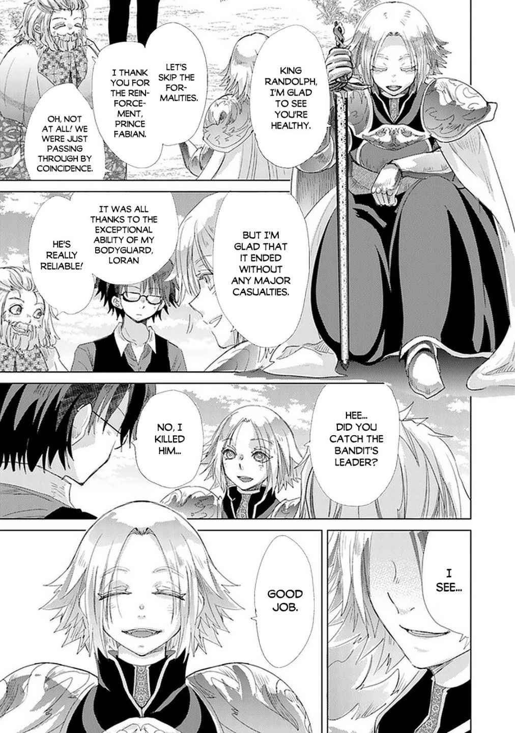 Hazure Skill “Kage ga Usui” o Motsu Guild Shokuin ga, Jitsu wa Densetsu no Ansatsusha Chapter 19 - Page 32