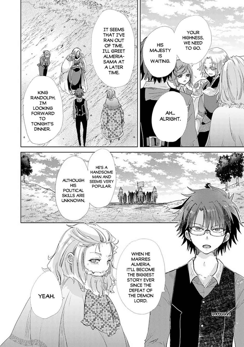 Hazure Skill “Kage ga Usui” o Motsu Guild Shokuin ga, Jitsu wa Densetsu no Ansatsusha Chapter 19 - Page 33