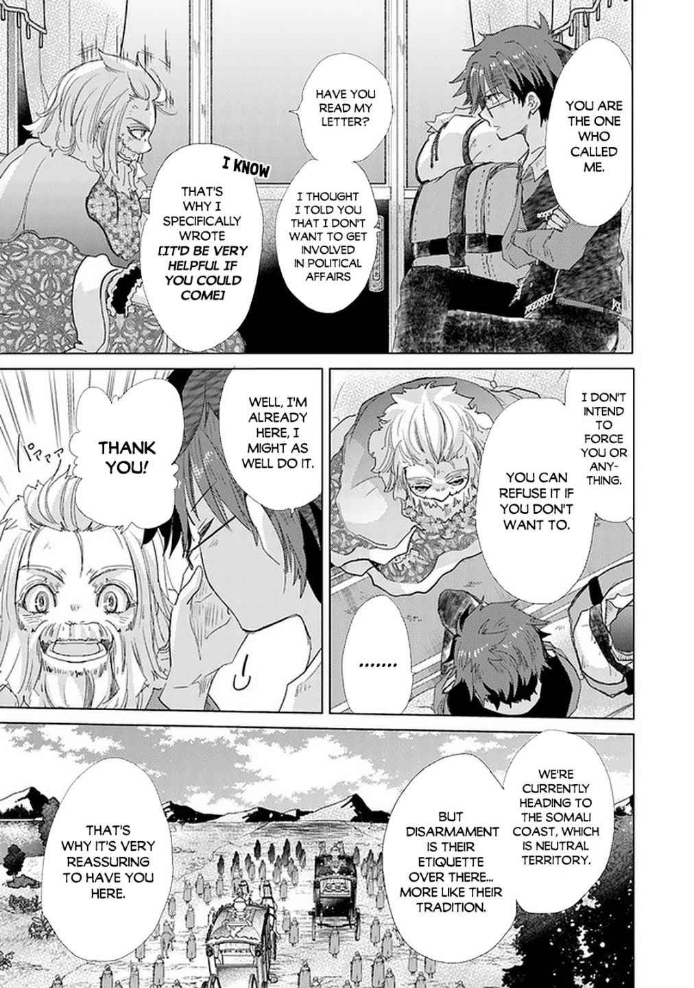 Hazure Skill “Kage ga Usui” o Motsu Guild Shokuin ga, Jitsu wa Densetsu no Ansatsusha Chapter 19 - Page 6