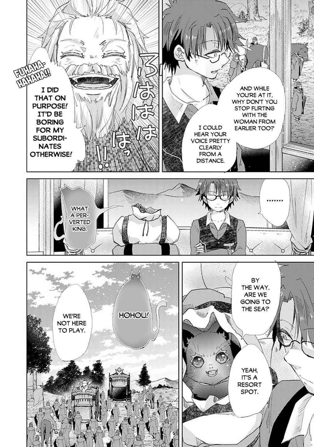 Hazure Skill “Kage ga Usui” o Motsu Guild Shokuin ga, Jitsu wa Densetsu no Ansatsusha Chapter 19 - Page 9