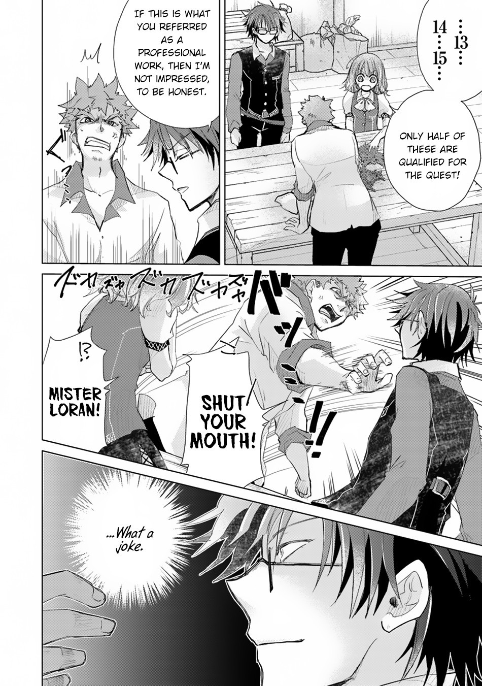 Hazure Skill “Kage ga Usui” o Motsu Guild Shokuin ga, Jitsu wa Densetsu no Ansatsusha Chapter 2 - Page 13