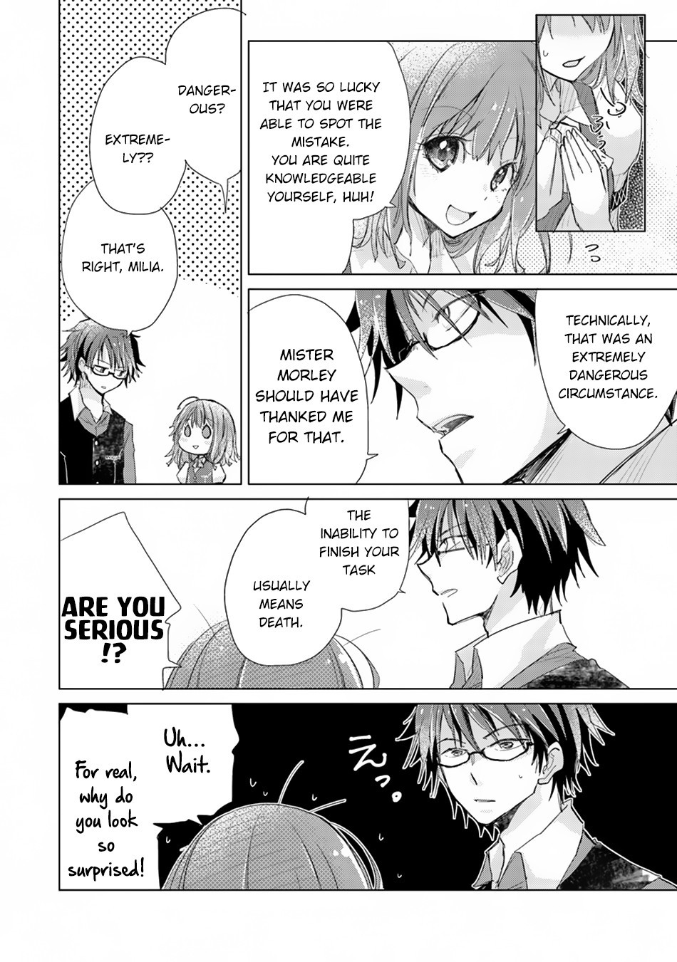 Hazure Skill “Kage ga Usui” o Motsu Guild Shokuin ga, Jitsu wa Densetsu no Ansatsusha Chapter 2 - Page 15