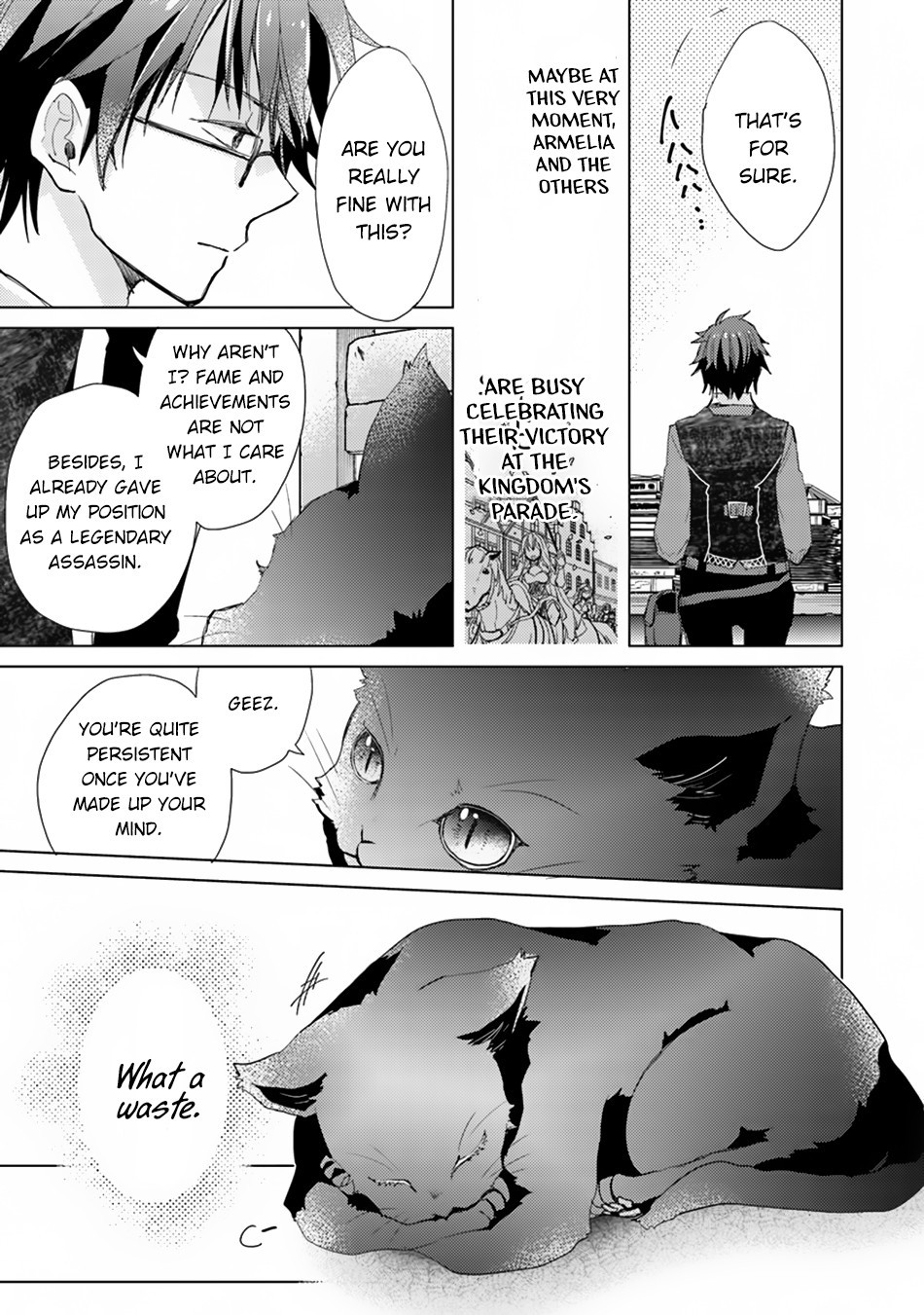 Hazure Skill “Kage ga Usui” o Motsu Guild Shokuin ga, Jitsu wa Densetsu no Ansatsusha Chapter 2 - Page 20