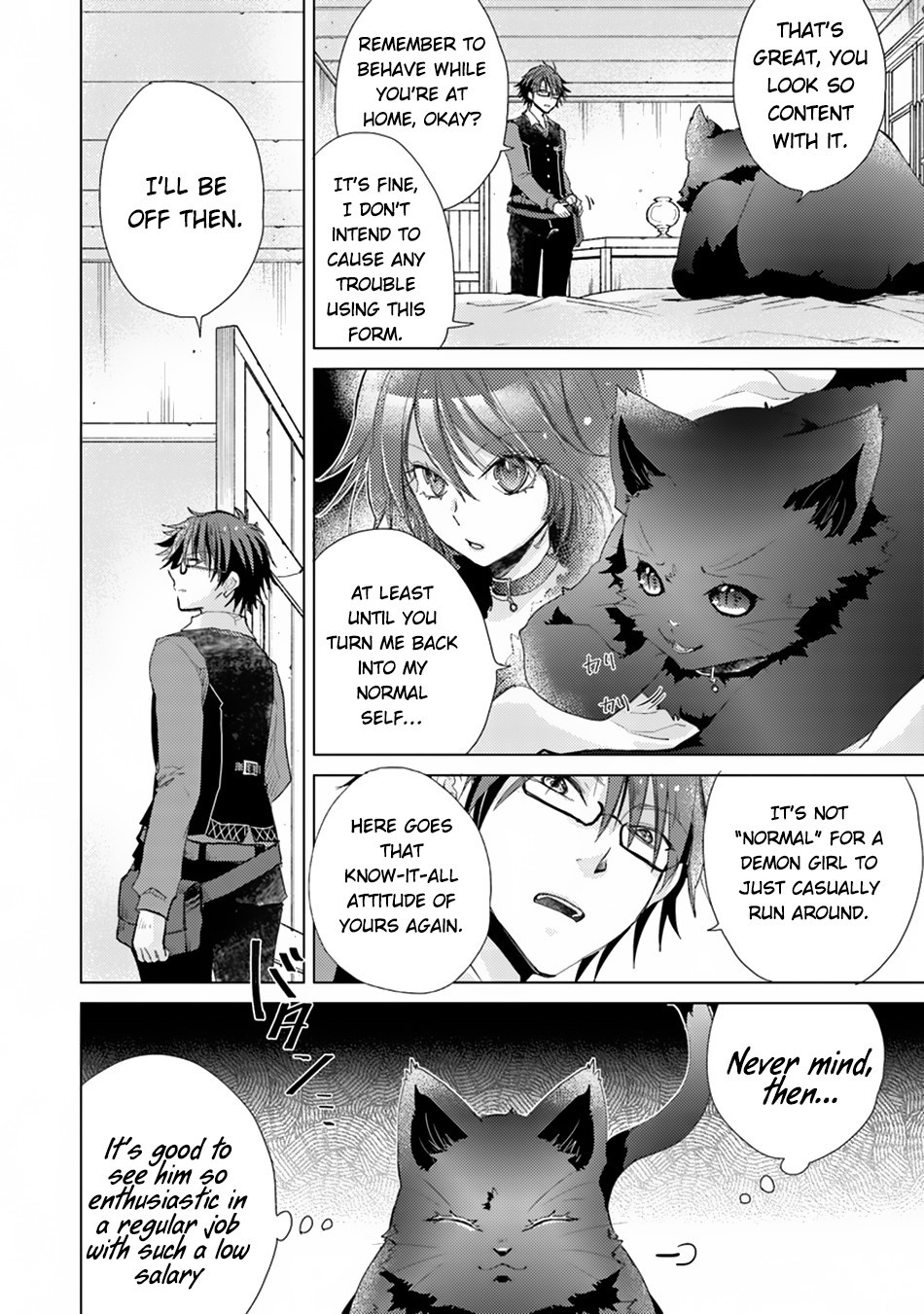 Hazure Skill “Kage ga Usui” o Motsu Guild Shokuin ga, Jitsu wa Densetsu no Ansatsusha Chapter 2 - Page 3