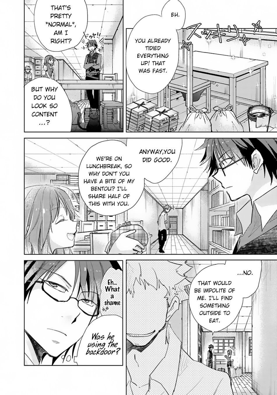 Hazure Skill “Kage ga Usui” o Motsu Guild Shokuin ga, Jitsu wa Densetsu no Ansatsusha Chapter 2 - Page 21