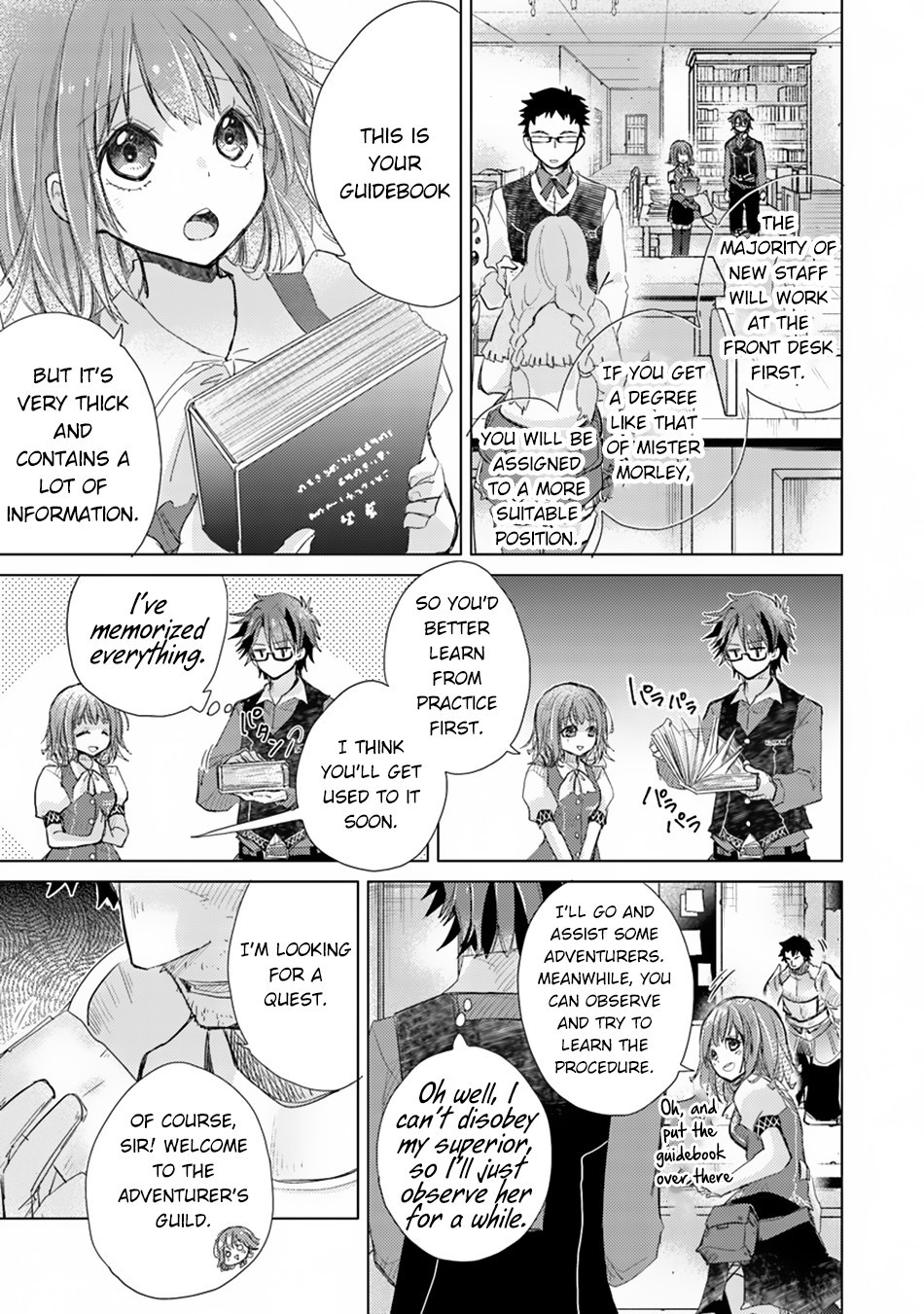 Hazure Skill “Kage ga Usui” o Motsu Guild Shokuin ga, Jitsu wa Densetsu no Ansatsusha Chapter 2 - Page 30