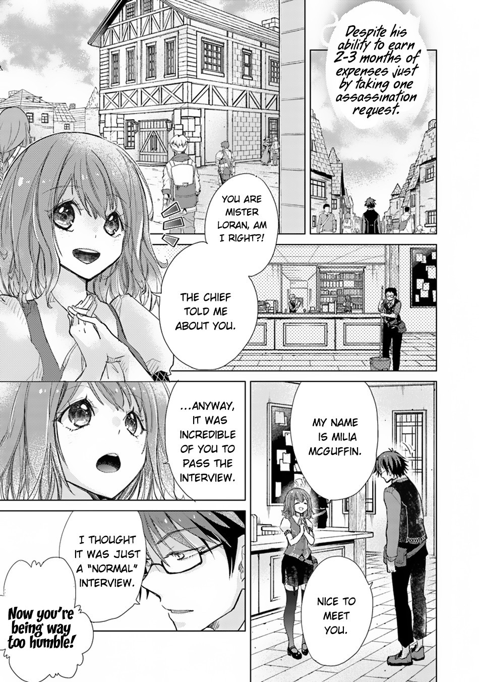 Hazure Skill “Kage ga Usui” o Motsu Guild Shokuin ga, Jitsu wa Densetsu no Ansatsusha Chapter 2 - Page 4