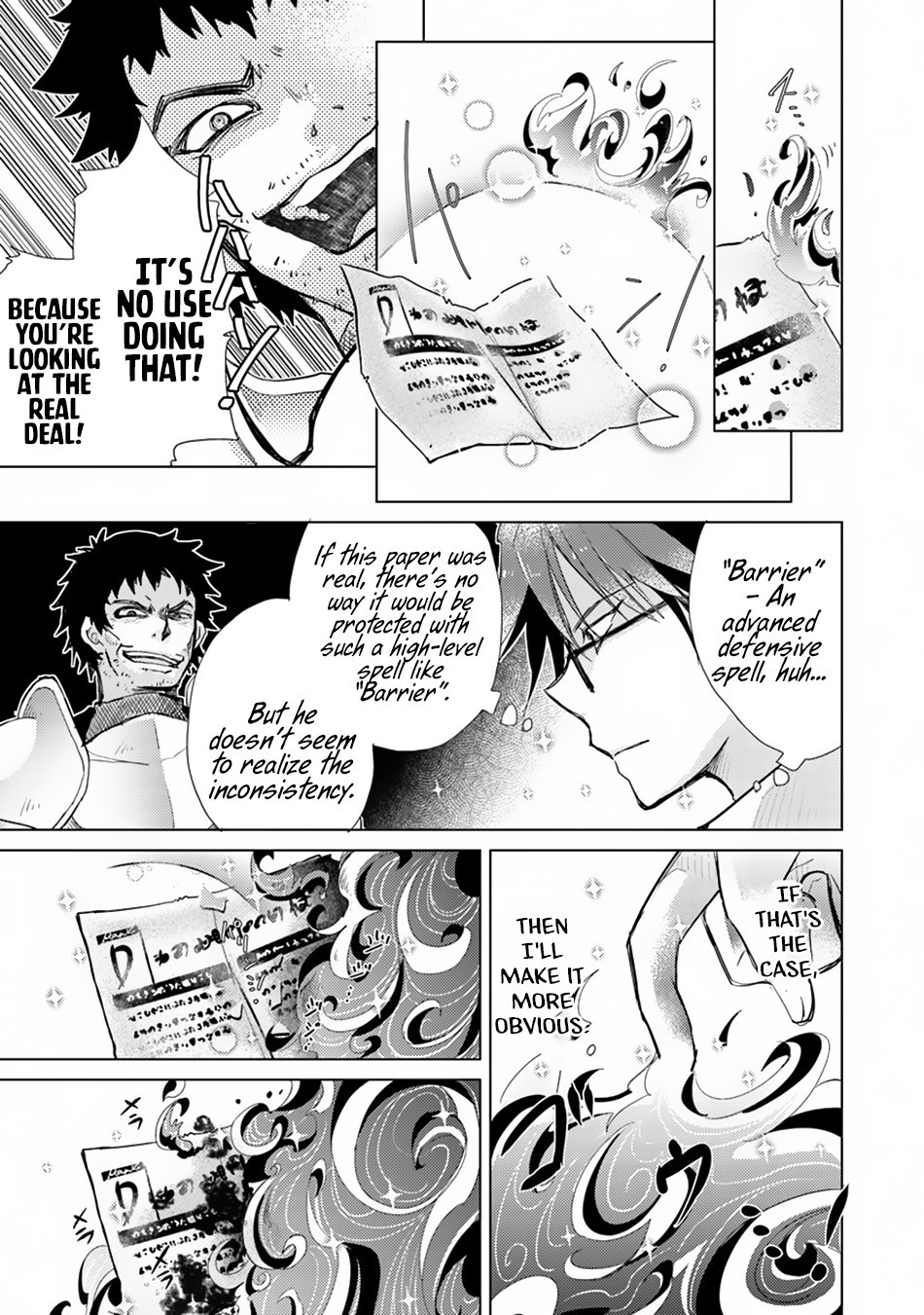 Hazure Skill “Kage ga Usui” o Motsu Guild Shokuin ga, Jitsu wa Densetsu no Ansatsusha Chapter 2 - Page 36