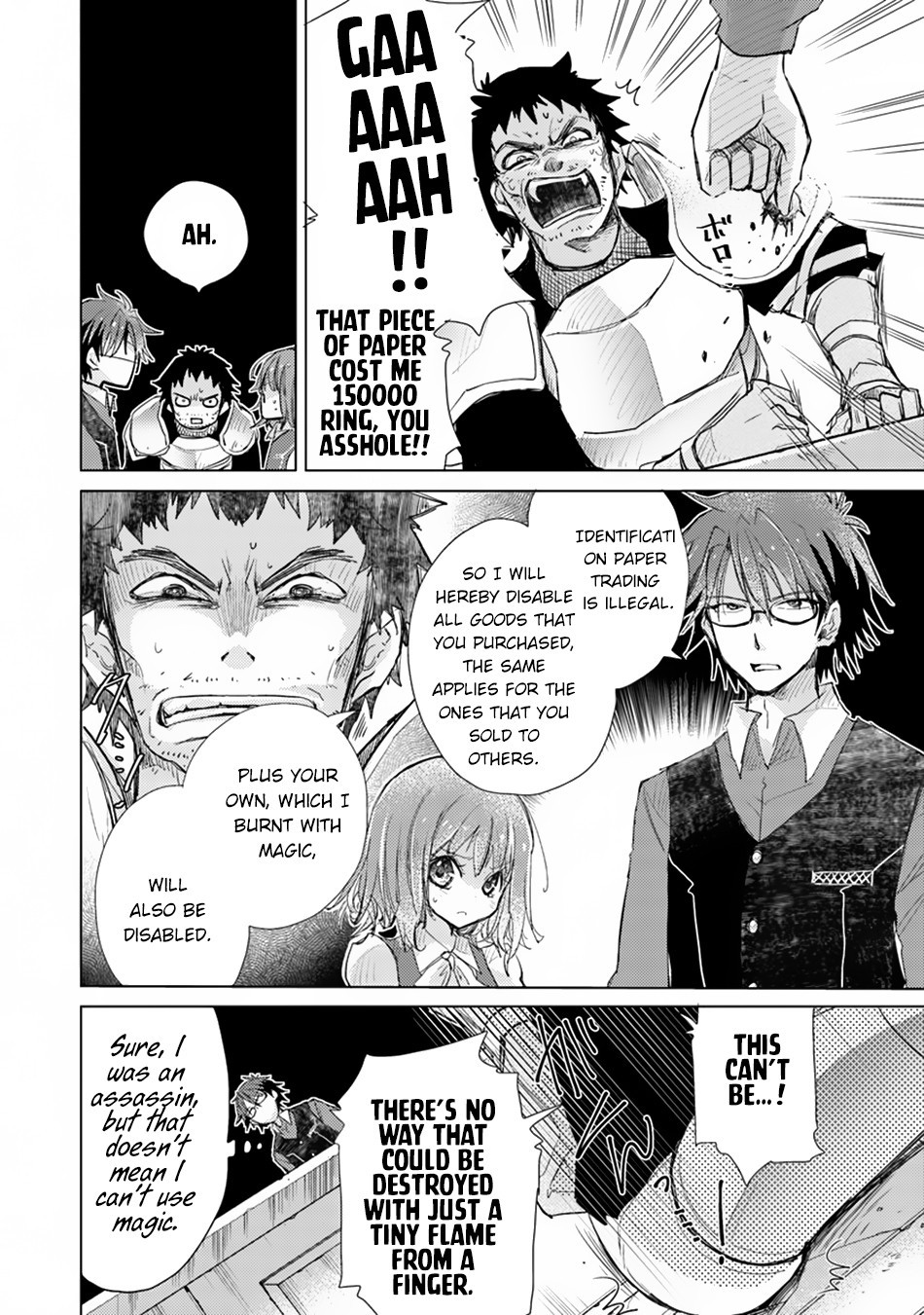 Hazure Skill “Kage ga Usui” o Motsu Guild Shokuin ga, Jitsu wa Densetsu no Ansatsusha Chapter 2 - Page 37