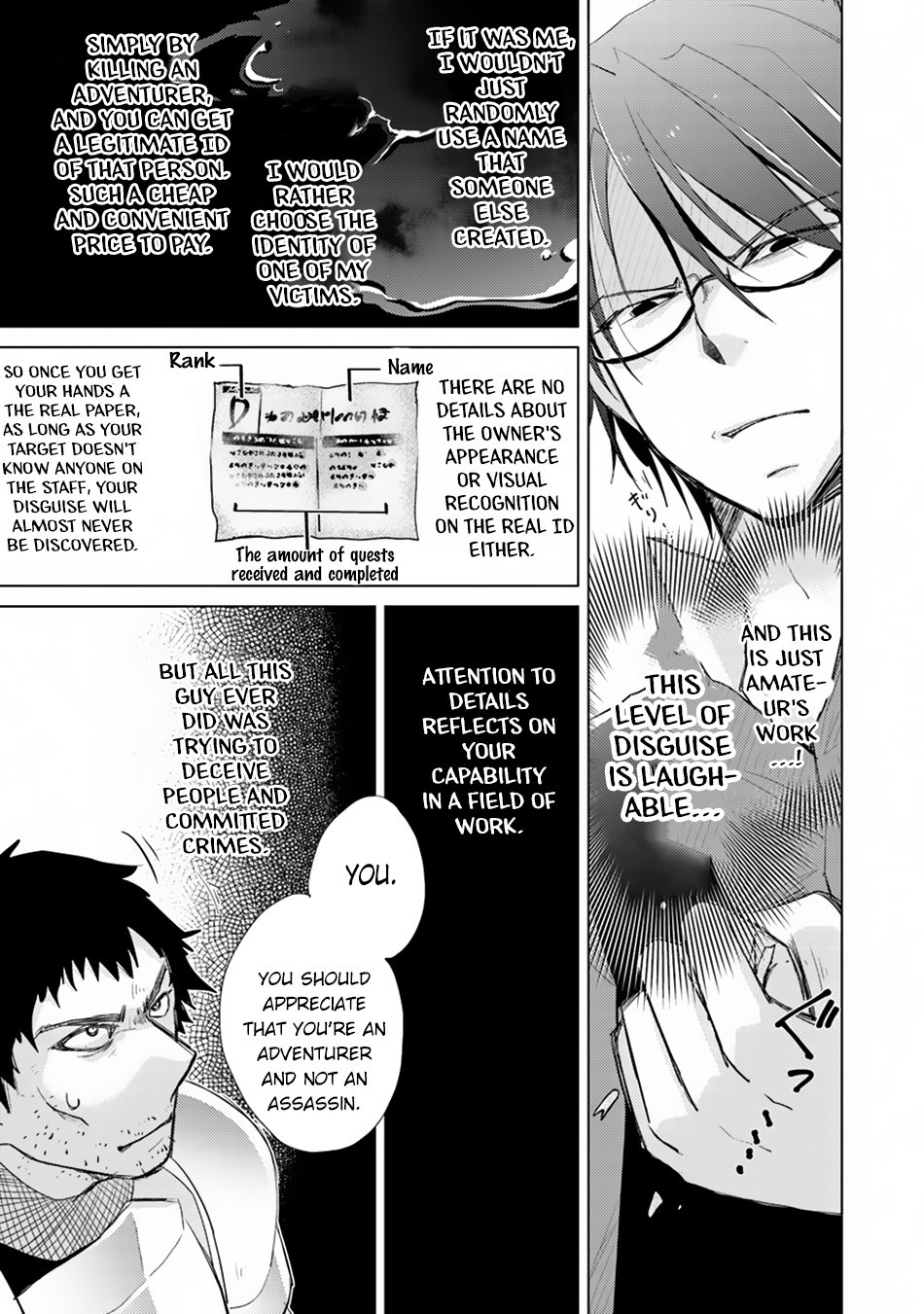 Hazure Skill “Kage ga Usui” o Motsu Guild Shokuin ga, Jitsu wa Densetsu no Ansatsusha Chapter 2 - Page 38