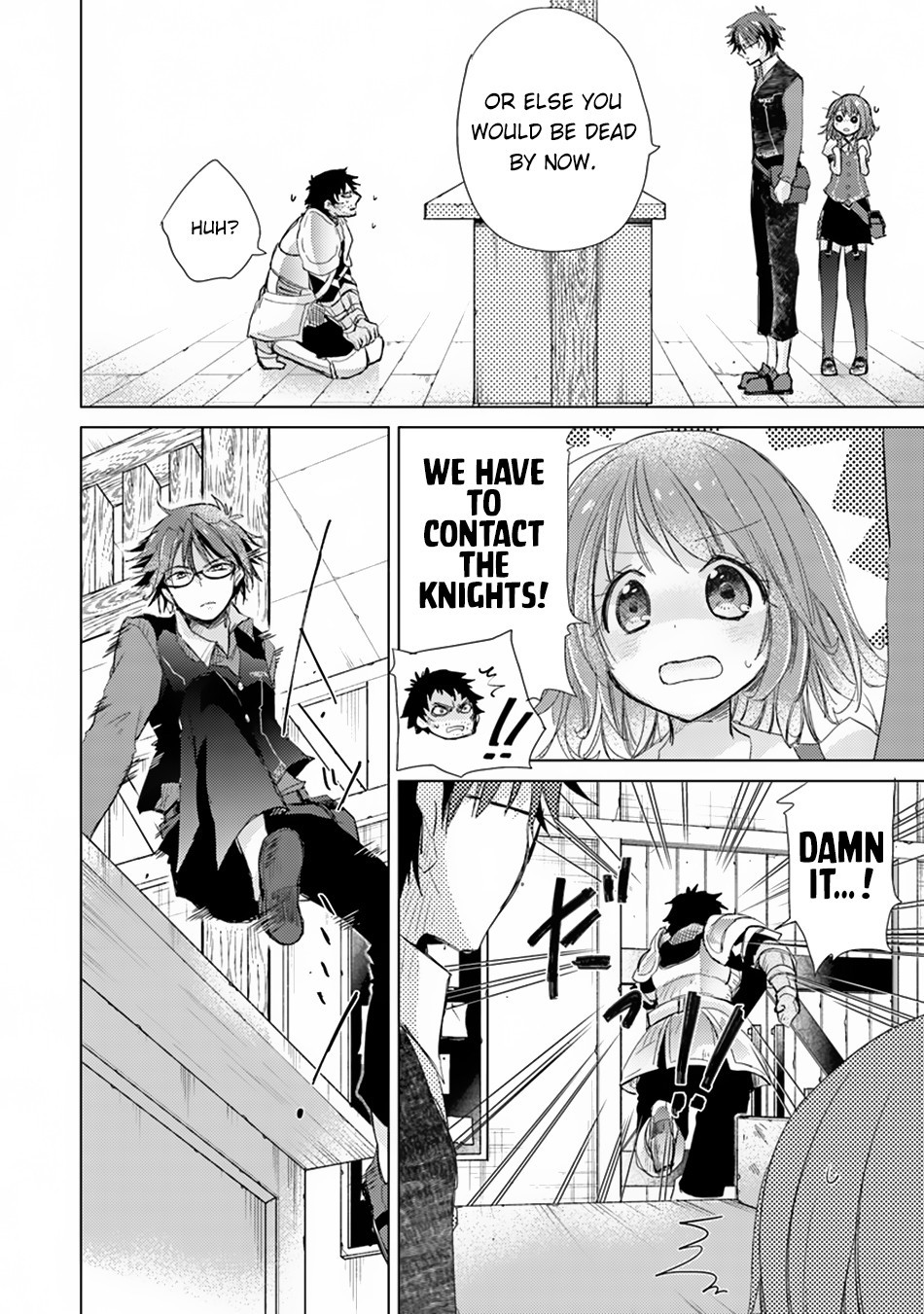 Hazure Skill “Kage ga Usui” o Motsu Guild Shokuin ga, Jitsu wa Densetsu no Ansatsusha Chapter 2 - Page 39