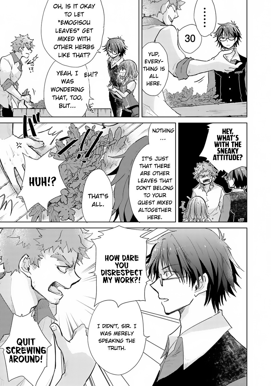 Hazure Skill “Kage ga Usui” o Motsu Guild Shokuin ga, Jitsu wa Densetsu no Ansatsusha Chapter 2 - Page 10