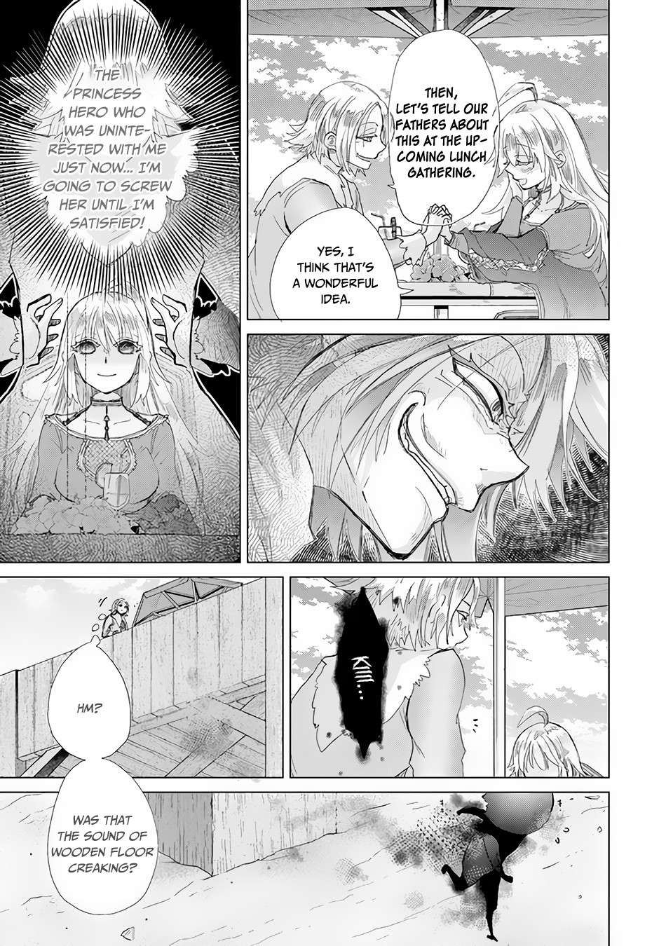 Hazure Skill “Kage ga Usui” o Motsu Guild Shokuin ga, Jitsu wa Densetsu no Ansatsusha Chapter 20 - Page 18