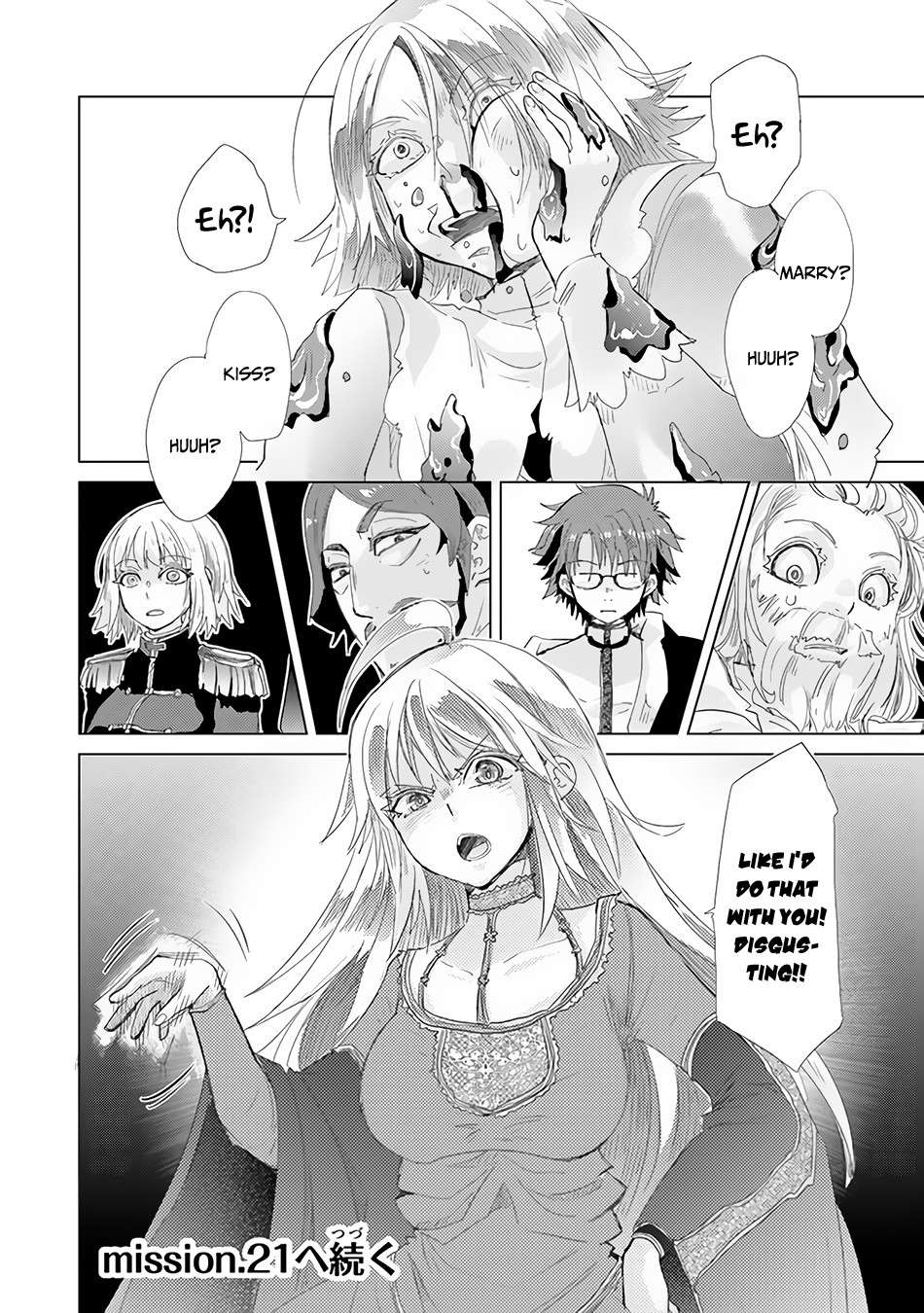 Hazure Skill “Kage ga Usui” o Motsu Guild Shokuin ga, Jitsu wa Densetsu no Ansatsusha Chapter 20 - Page 24
