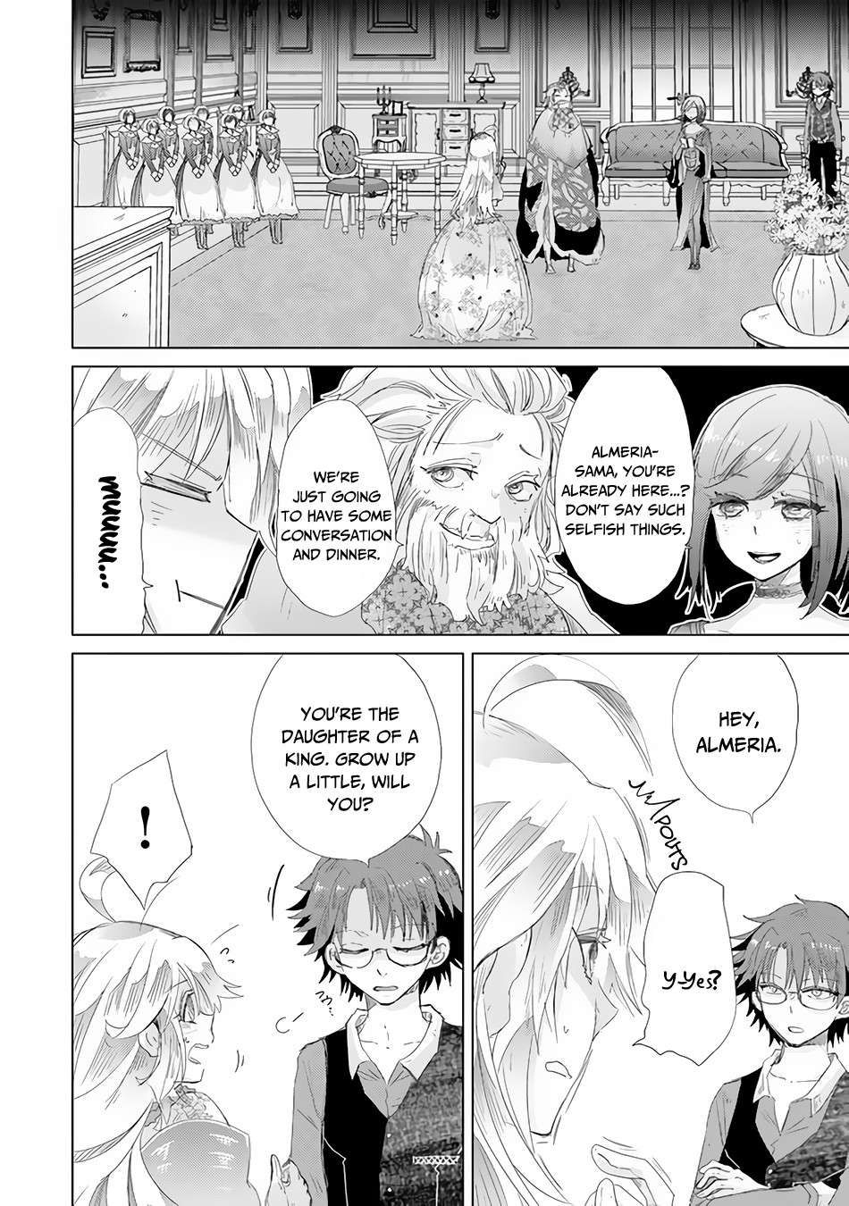 Hazure Skill “Kage ga Usui” o Motsu Guild Shokuin ga, Jitsu wa Densetsu no Ansatsusha Chapter 20 - Page 5