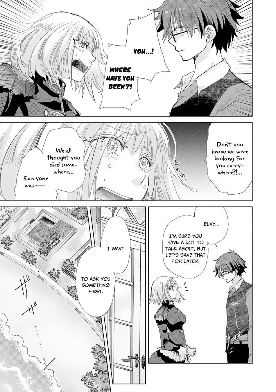 Hazure Skill “Kage ga Usui” o Motsu Guild Shokuin ga, Jitsu wa Densetsu no Ansatsusha Chapter 20 - Page 8