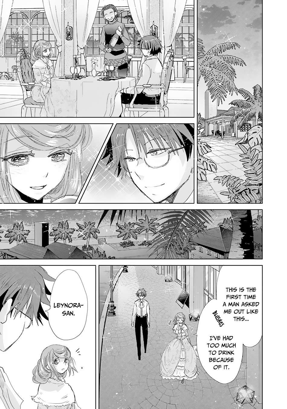 Hazure Skill “Kage ga Usui” o Motsu Guild Shokuin ga, Jitsu wa Densetsu no Ansatsusha Chapter 20 - Page 10