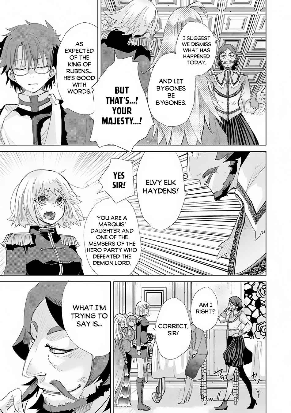 Hazure Skill “Kage ga Usui” o Motsu Guild Shokuin ga, Jitsu wa Densetsu no Ansatsusha Chapter 21 - Page 14