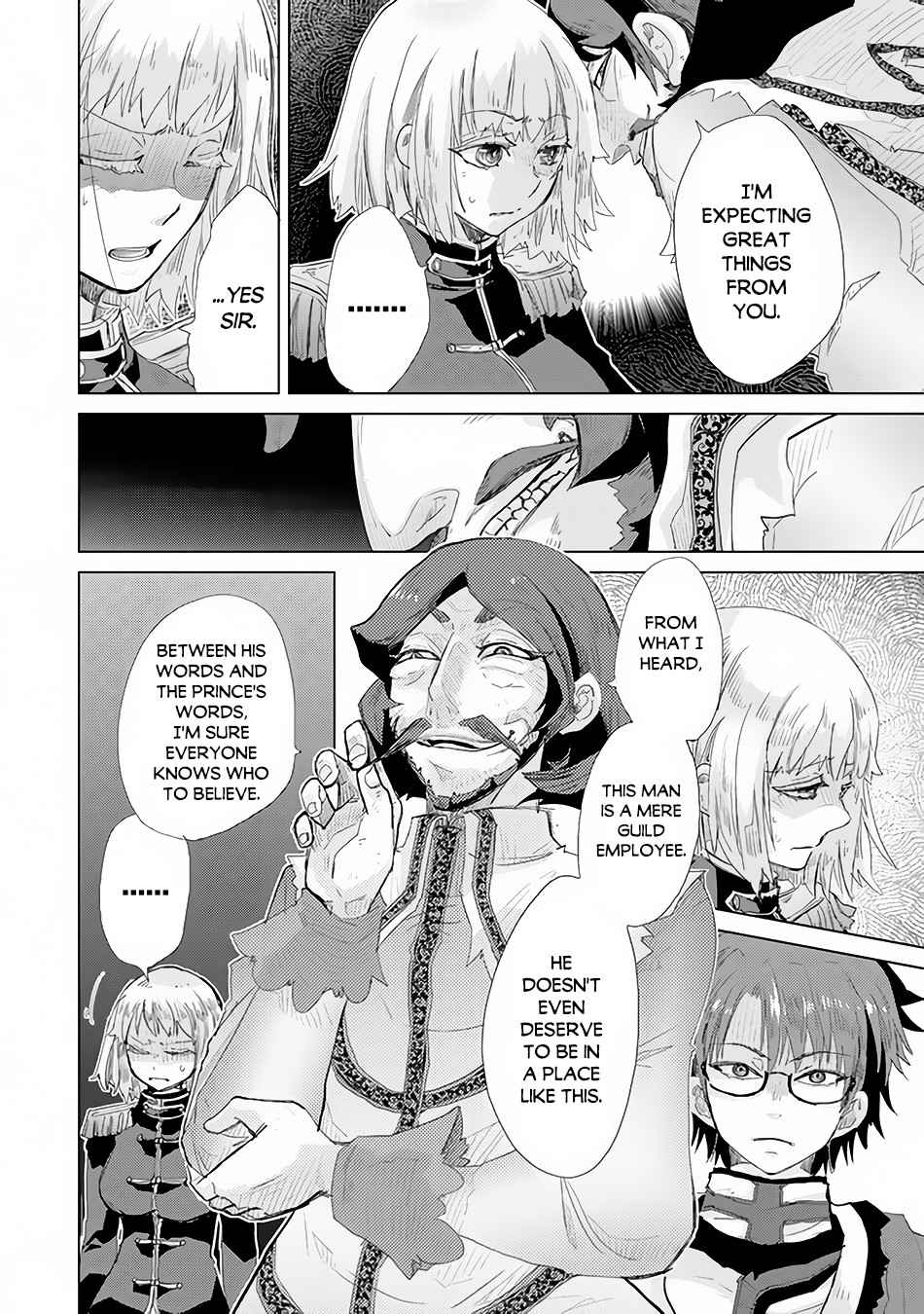 Hazure Skill “Kage ga Usui” o Motsu Guild Shokuin ga, Jitsu wa Densetsu no Ansatsusha Chapter 21 - Page 15