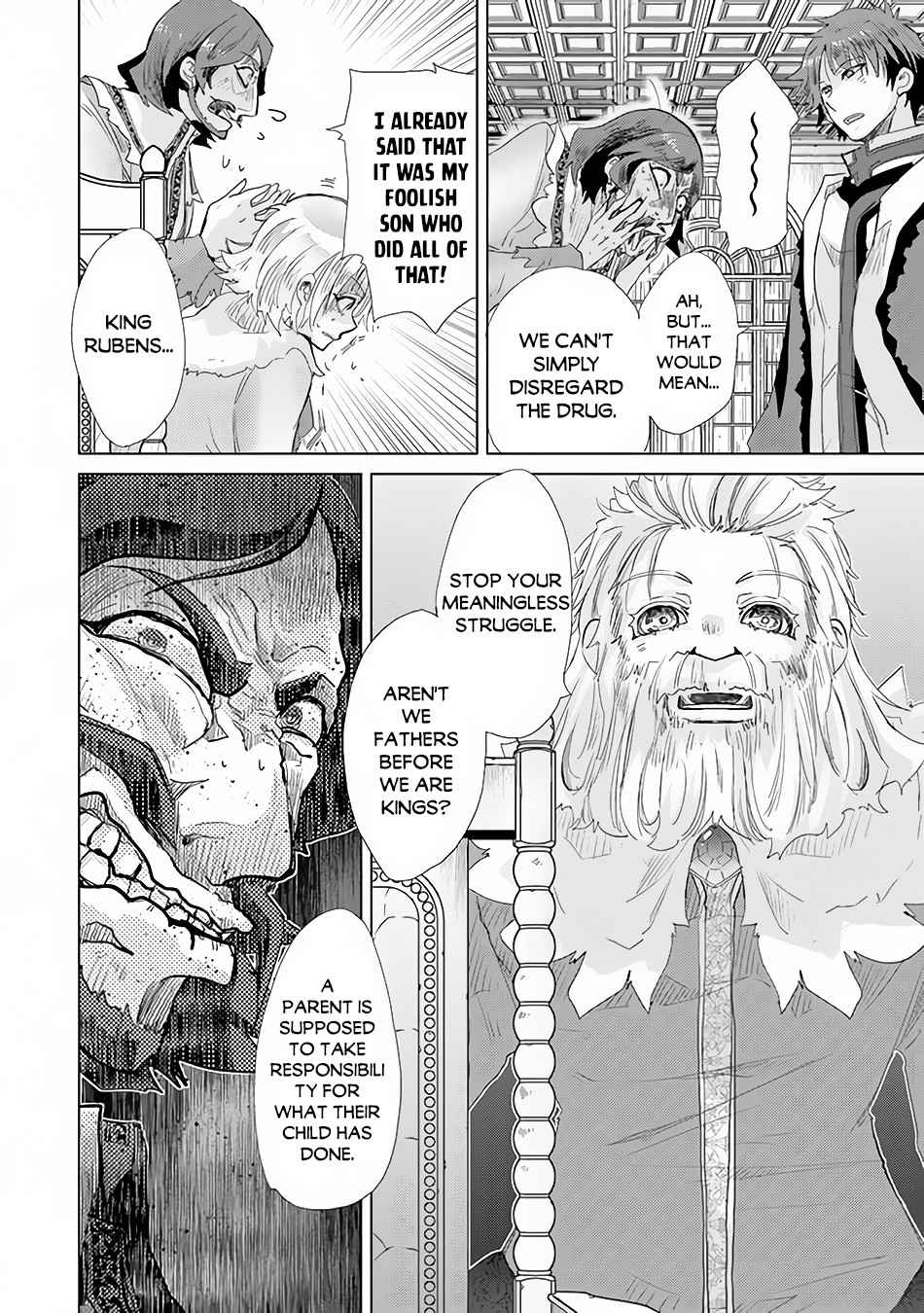 Hazure Skill “Kage ga Usui” o Motsu Guild Shokuin ga, Jitsu wa Densetsu no Ansatsusha Chapter 21 - Page 19