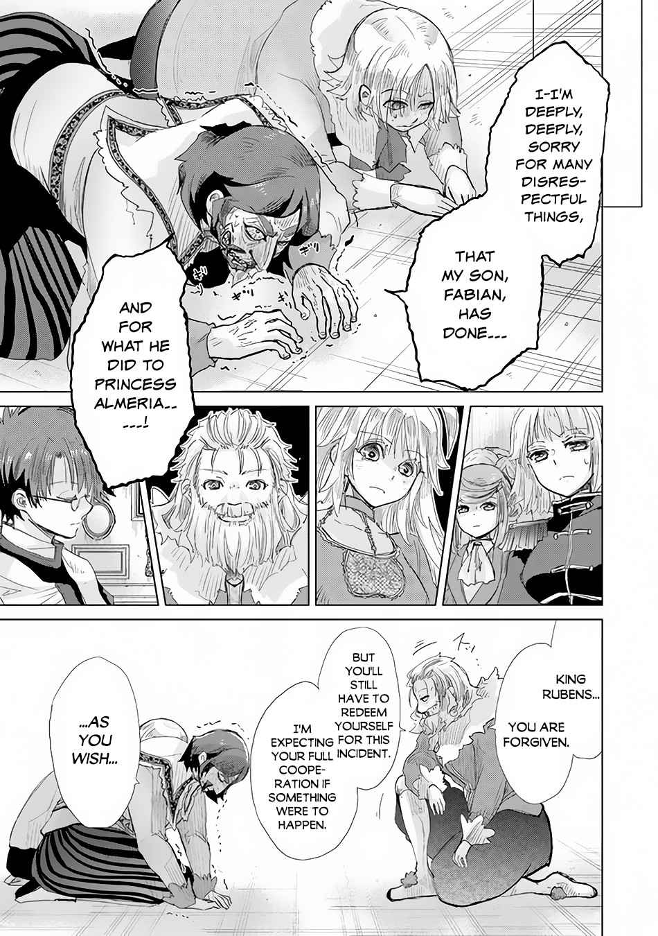 Hazure Skill “Kage ga Usui” o Motsu Guild Shokuin ga, Jitsu wa Densetsu no Ansatsusha Chapter 21 - Page 20