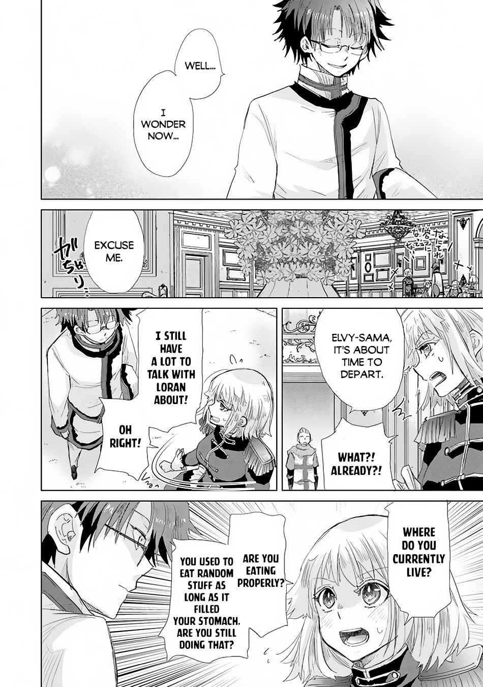 Hazure Skill “Kage ga Usui” o Motsu Guild Shokuin ga, Jitsu wa Densetsu no Ansatsusha Chapter 21 - Page 23