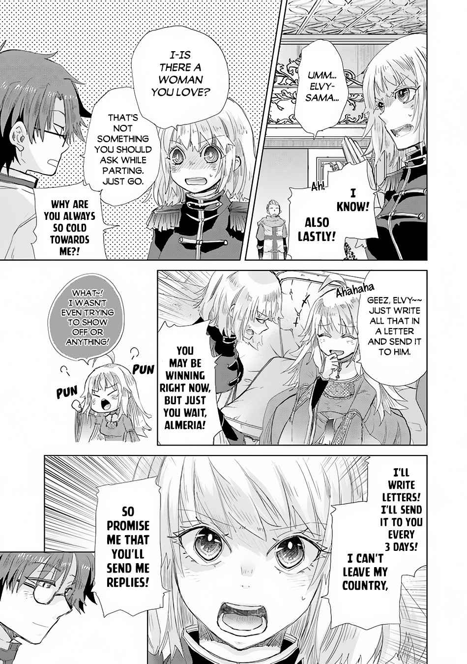 Hazure Skill “Kage ga Usui” o Motsu Guild Shokuin ga, Jitsu wa Densetsu no Ansatsusha Chapter 21 - Page 24