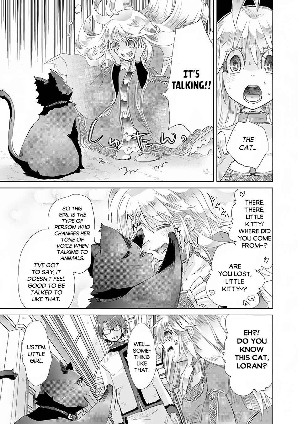 Hazure Skill “Kage ga Usui” o Motsu Guild Shokuin ga, Jitsu wa Densetsu no Ansatsusha Chapter 21 - Page 28