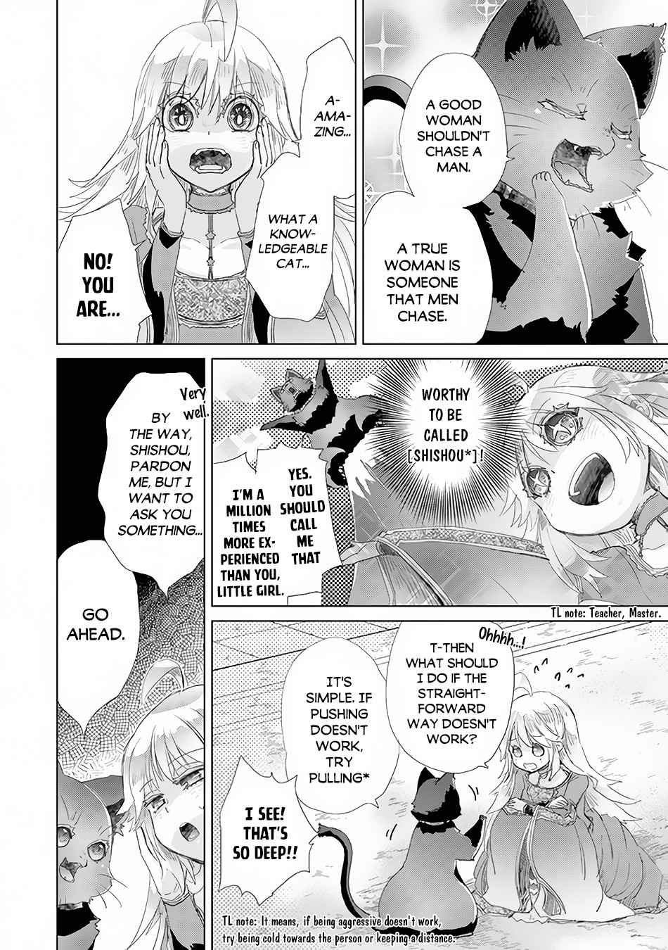 Hazure Skill “Kage ga Usui” o Motsu Guild Shokuin ga, Jitsu wa Densetsu no Ansatsusha Chapter 21 - Page 29