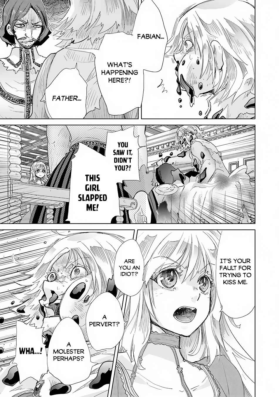 Hazure Skill “Kage ga Usui” o Motsu Guild Shokuin ga, Jitsu wa Densetsu no Ansatsusha Chapter 21 - Page 4