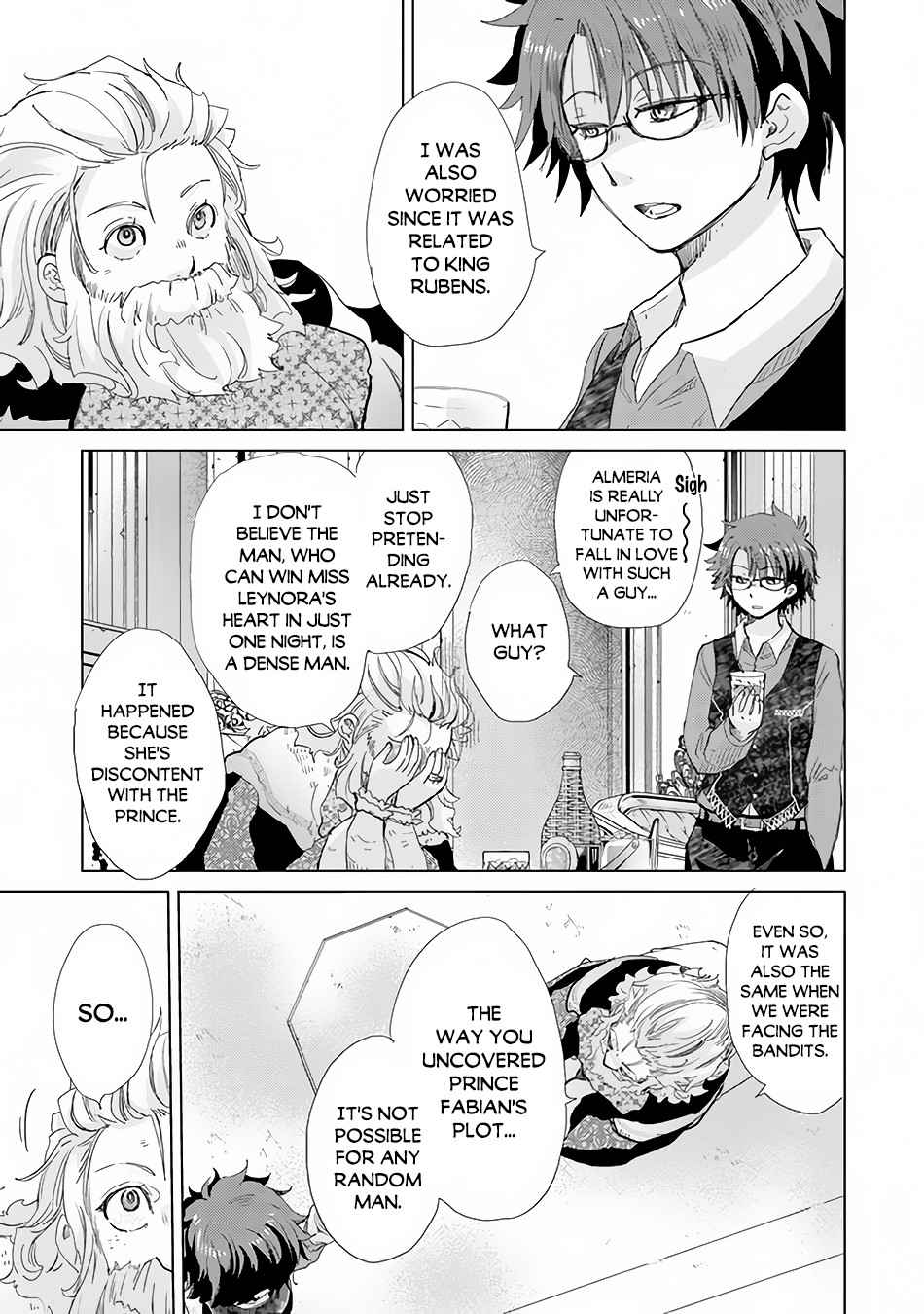 Hazure Skill “Kage ga Usui” o Motsu Guild Shokuin ga, Jitsu wa Densetsu no Ansatsusha Chapter 21 - Page 32